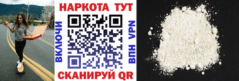 Продажа наркотиков Сысерть Бошки Шишки  А ПВП  ГАШИШ  МЕФ 