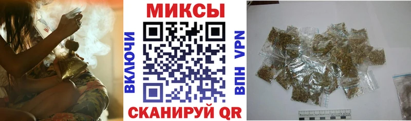 kraken зеркало  Сысерть  Бутират жидкий экстази 