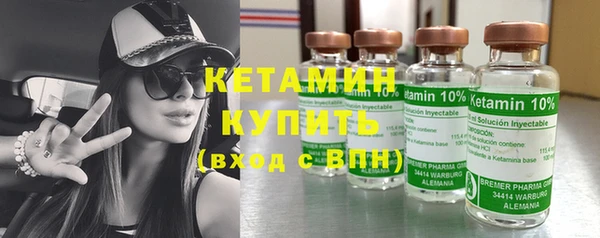 мдма Михайловка