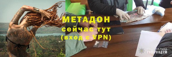 мет Михайлов