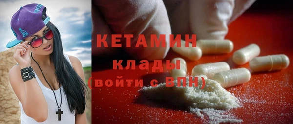мет Михайлов