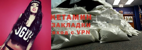мет Михайлов