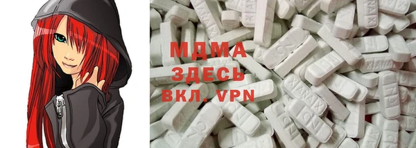 мет Михайловск