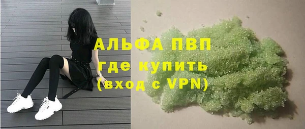 мдма Михайловка