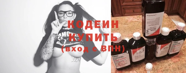 мет Михайлов