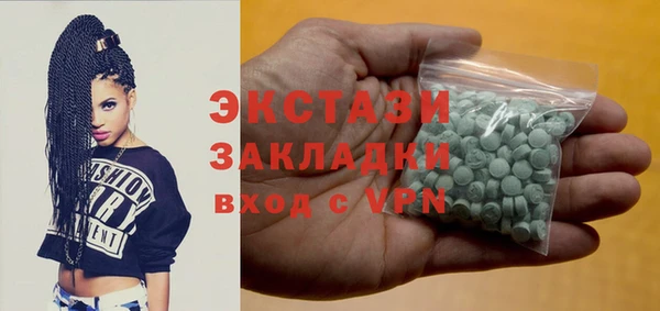 мет Михайловск