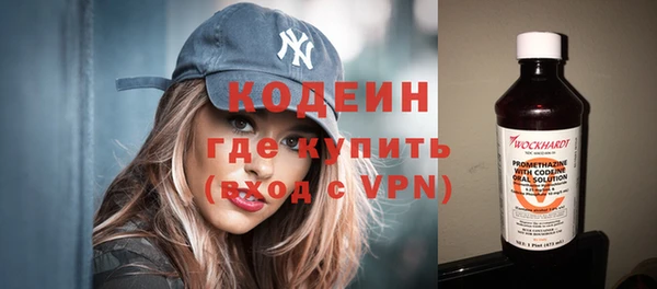 мет Михайловск