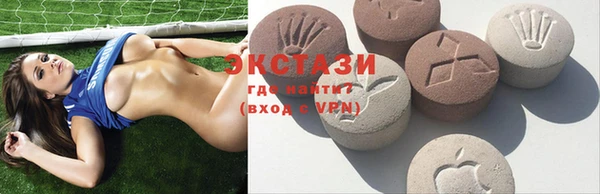 мдма Михайловка