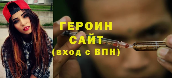 мдма Михайловка