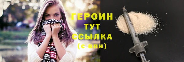мет Михайлов