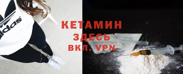 мет Михайловск
