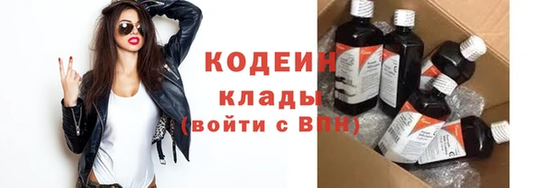 мет Михайловск