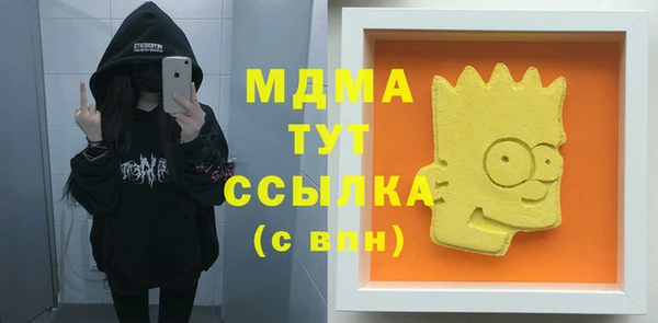 мет Михайлов
