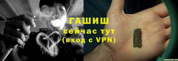 мет Михайлов