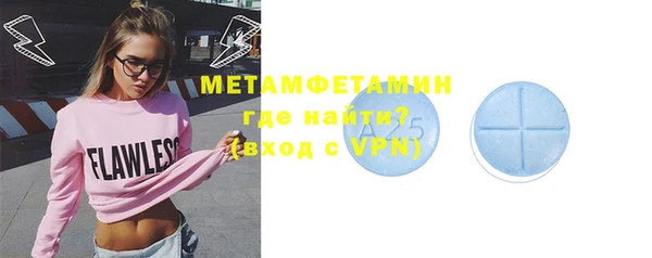 мет Михайловск