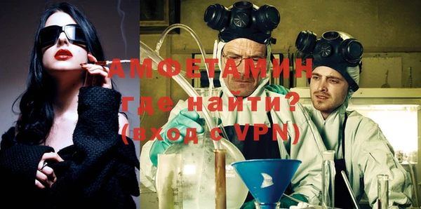мдма Михайловка