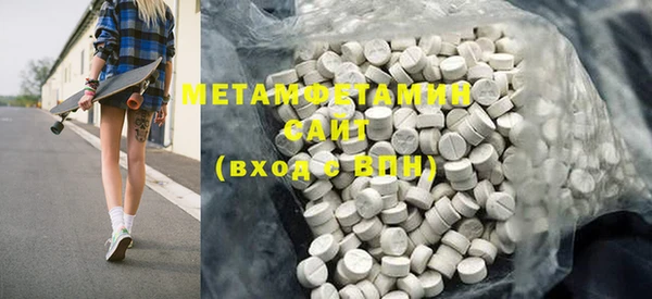 мет Михайлов