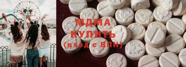 мет Михайловск