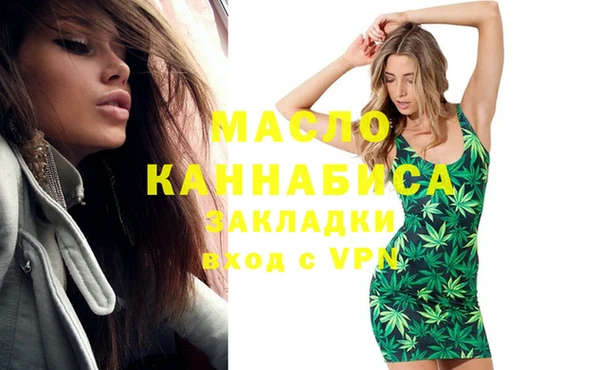 мет Михайловск