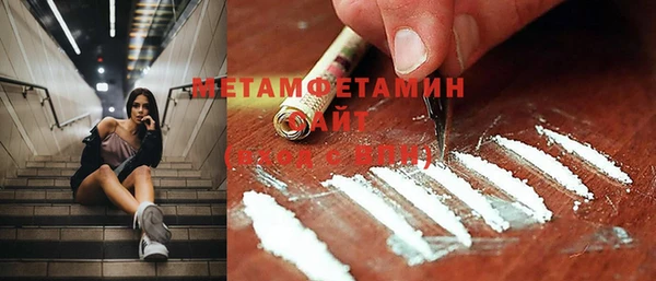 мет Михайловск