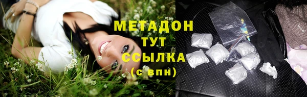 мет Михайлов