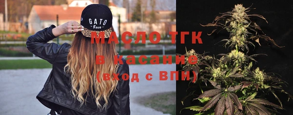 мет Михайлов