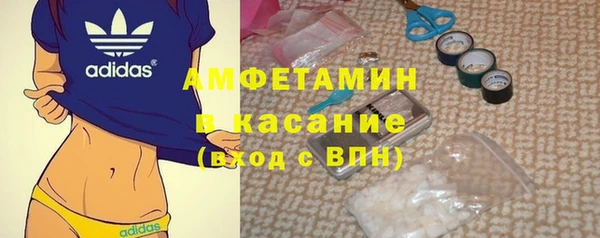 мет Михайлов