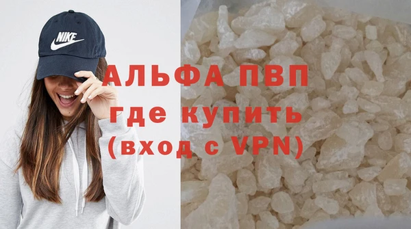 мет Михайлов