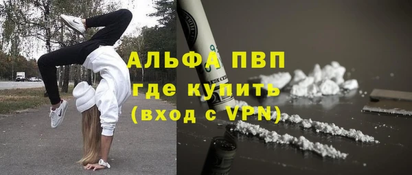 мдма Михайловка