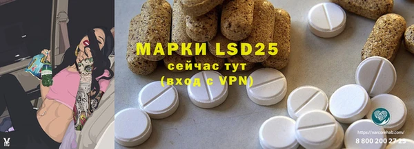 мет Михайлов