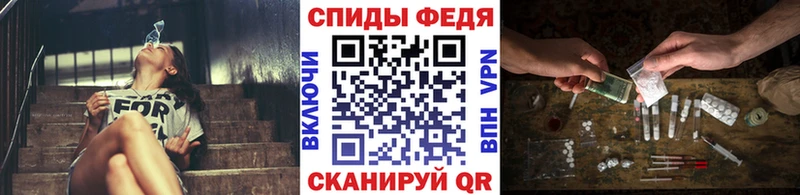 Метамфетамин витя  МЕГА вход  Сысерть 