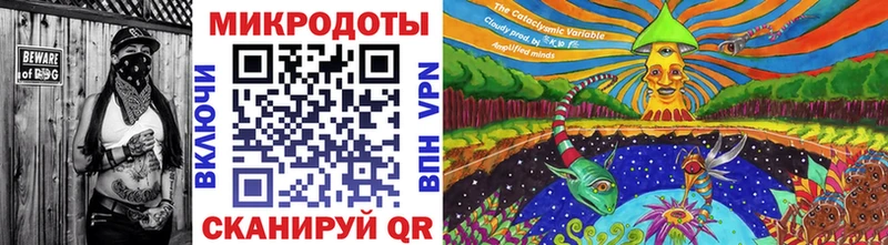 ОМГ ОМГ зеркало  Сысерть  Псилоцибиновые грибы Magic Shrooms 