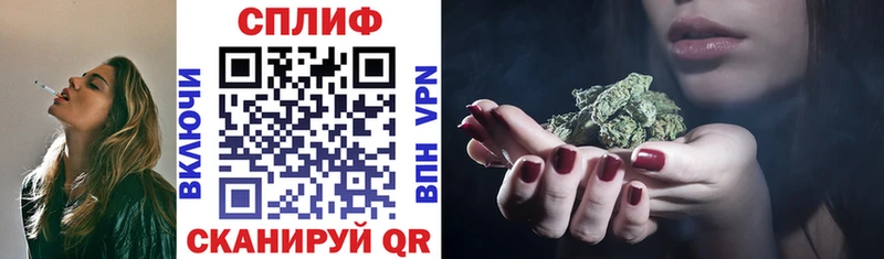 Конопля тримм где купить наркотик Сысерть